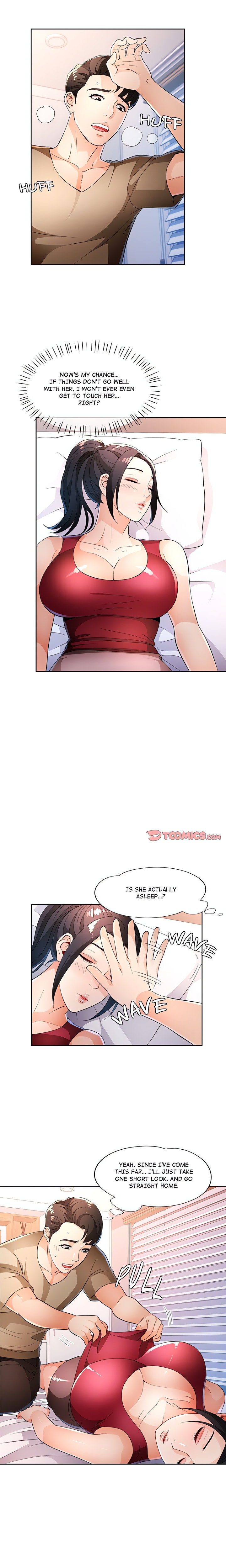 Wait, I’m a Married Woman! - Chapter 39 - picture 14