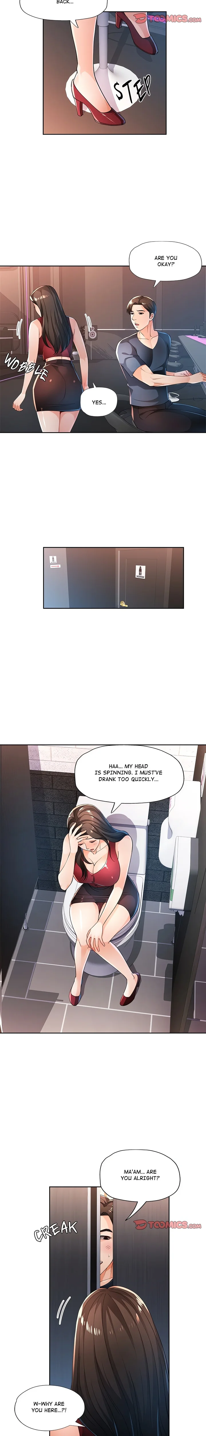 Wait, I’m a Married Woman! - Chapter 42 - picture 12