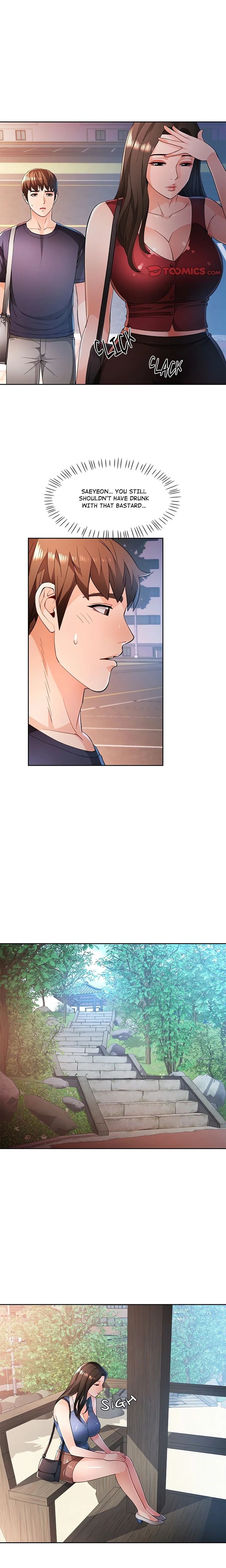 Wait, I’m a Married Woman! - Chapter 43 - picture 11