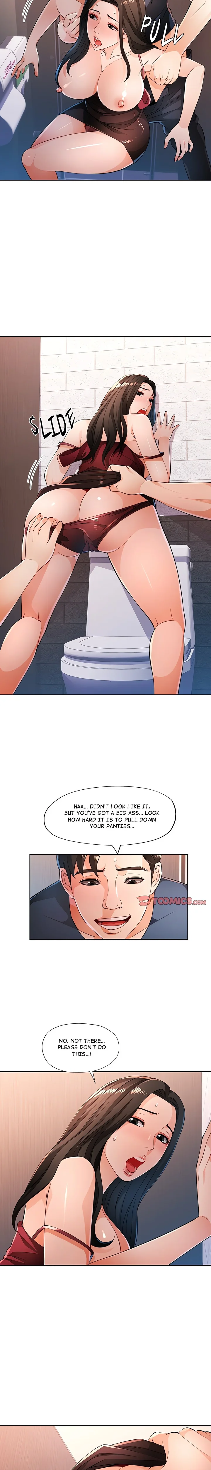 Wait, I’m a Married Woman! - Chapter 43 - picture 3