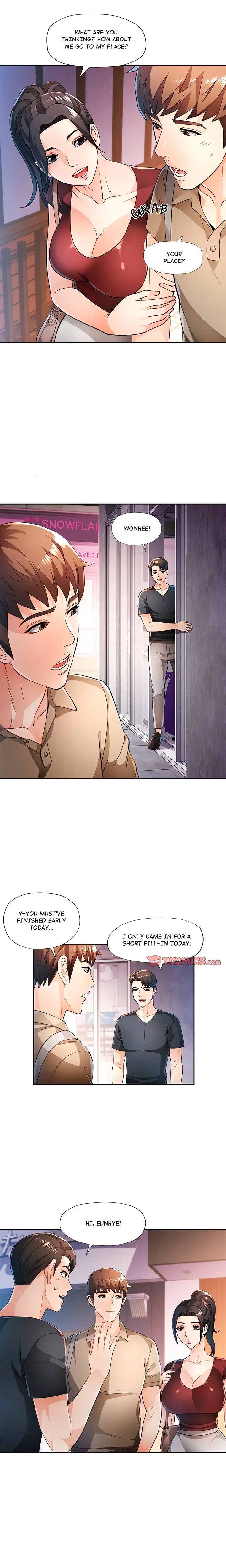 Wait, I’m a Married Woman! - Chapter 44 - picture 3
