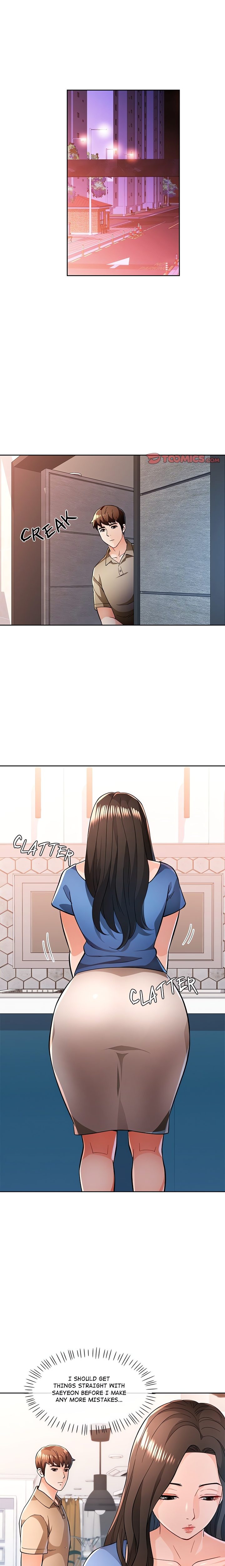Wait, I’m a Married Woman! - Chapter 45 - picture 0
