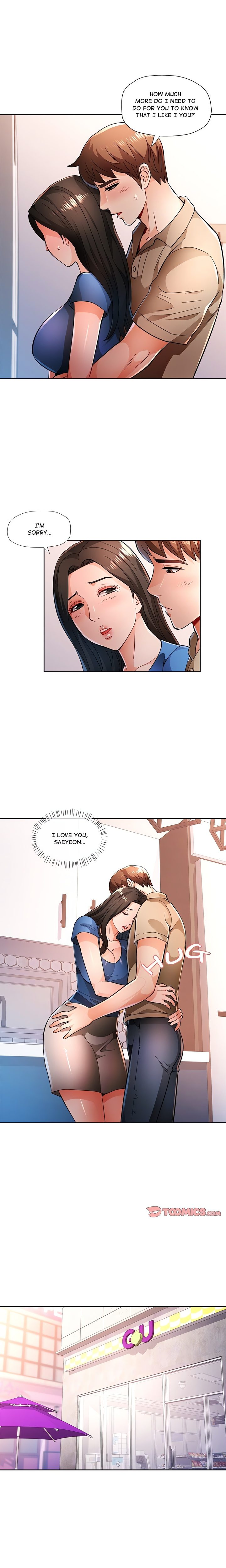 Wait, I’m a Married Woman! - Chapter 45 - picture 2