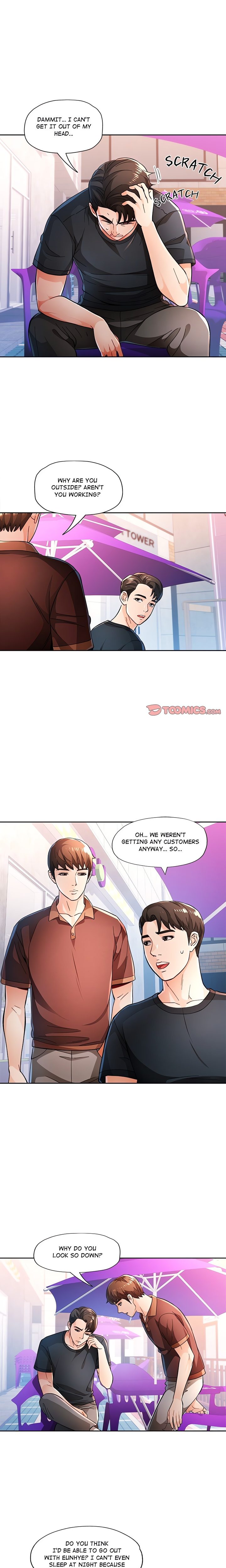 Wait, I’m a Married Woman! - Chapter 45 - picture 4