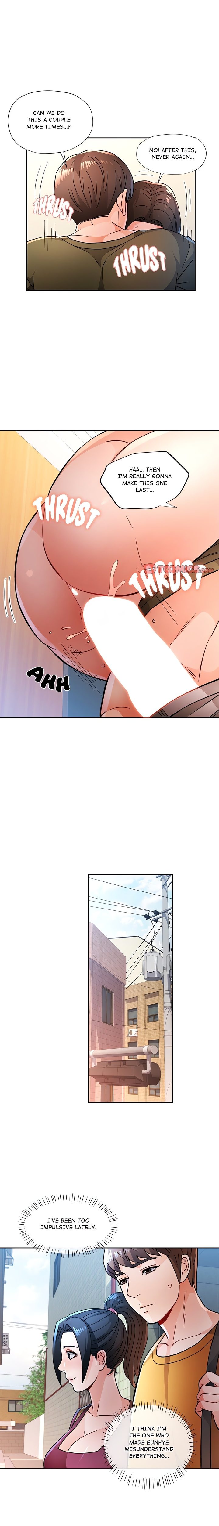Wait, I’m a Married Woman! - Chapter 46 - picture 15