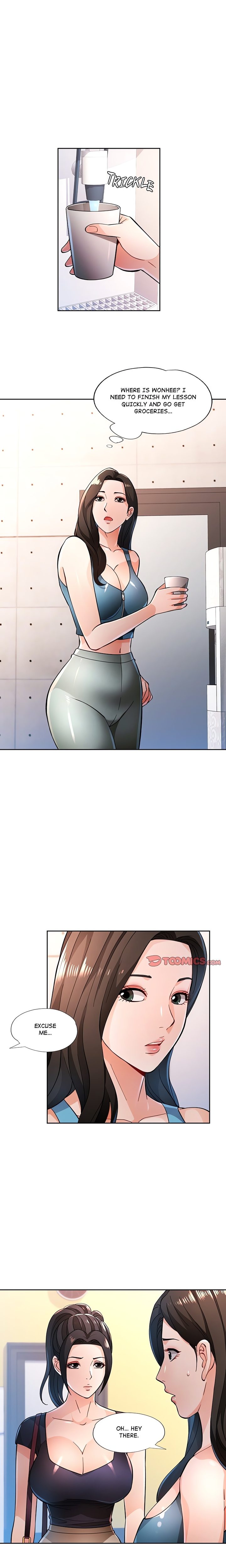 Wait, I’m a Married Woman! - Chapter 46 - picture 3