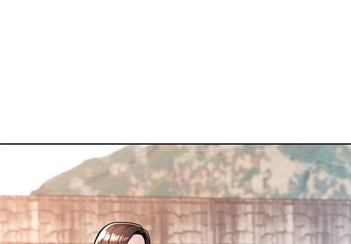 Wait, I’m a Married Woman! - Chapter 48 - picture 0