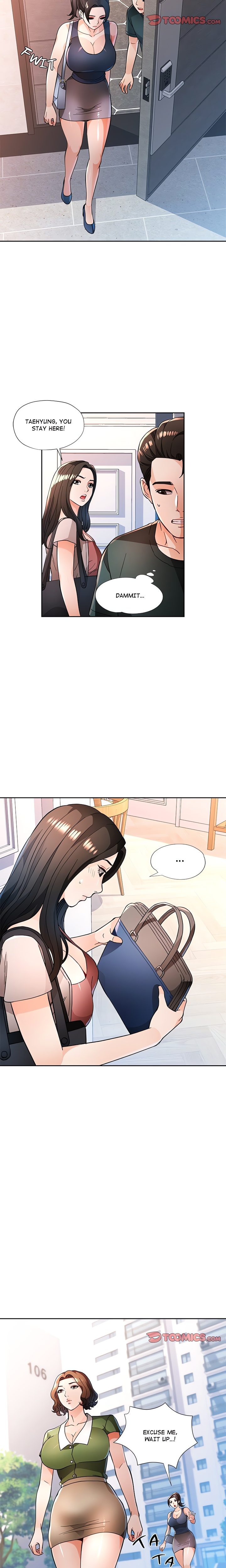 Wait, I’m a Married Woman! - Chapter 49 - picture 12