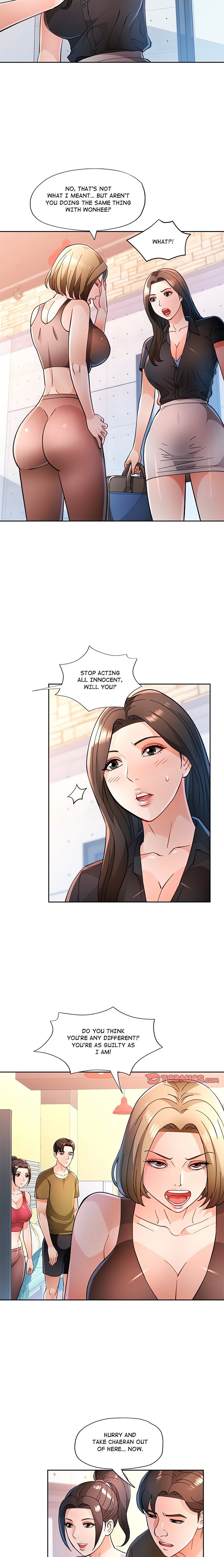 Wait, I’m a Married Woman! - Chapter 50 - picture 13