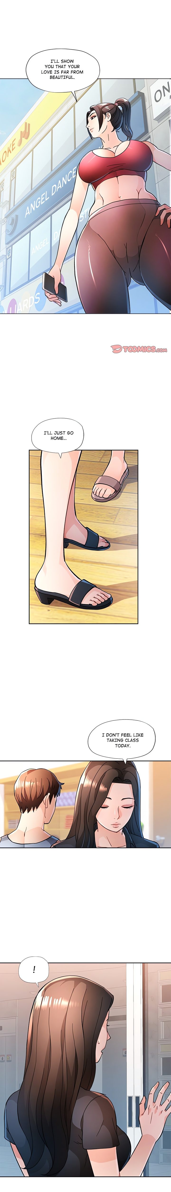 Wait, I’m a Married Woman! - Chapter 51 - picture 0