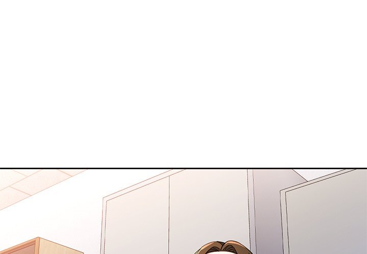 Wait, I’m a Married Woman! - Chapter 53 - picture 0