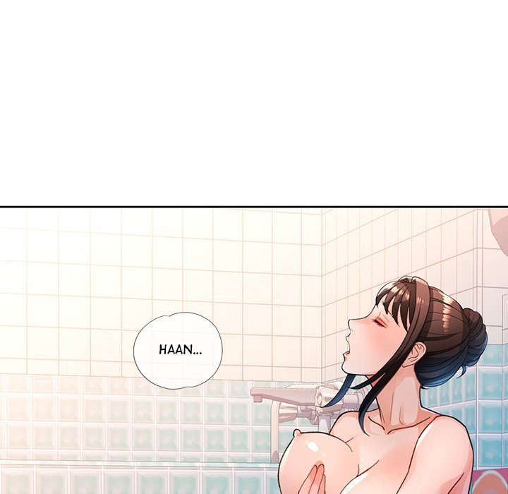 Wait, I’m a Married Woman! - Chapter 53 - picture 76