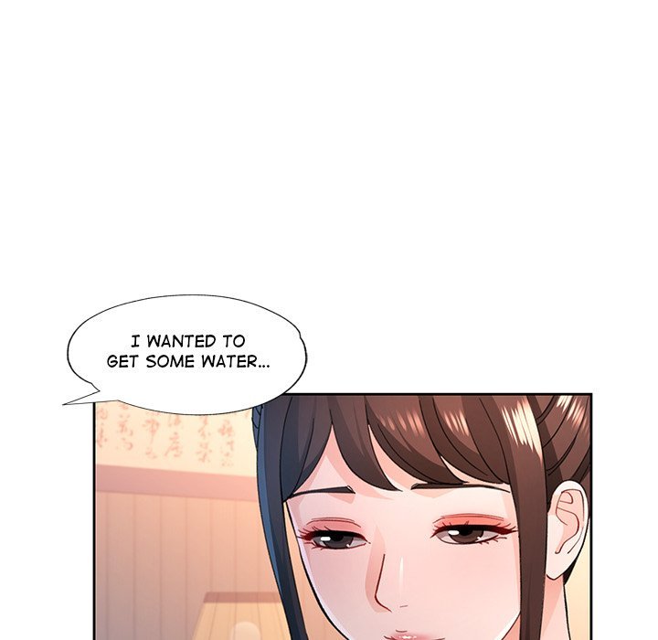 Wait, I’m a Married Woman! - Chapter 53 - picture 95