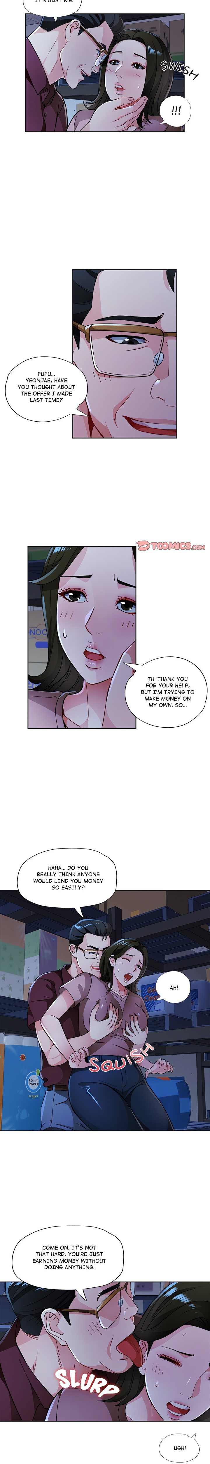 Wait, I’m a Married Woman! - Chapter 54 - picture 15
