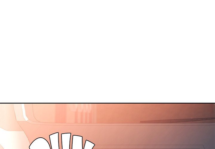 Wait, I’m a Married Woman! - Chapter 59 - picture 0