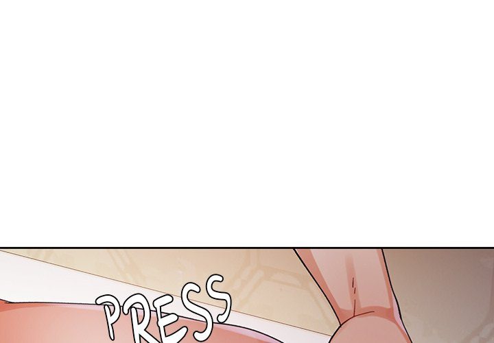 Wait, I’m a Married Woman! - Chapter 60 - picture 0