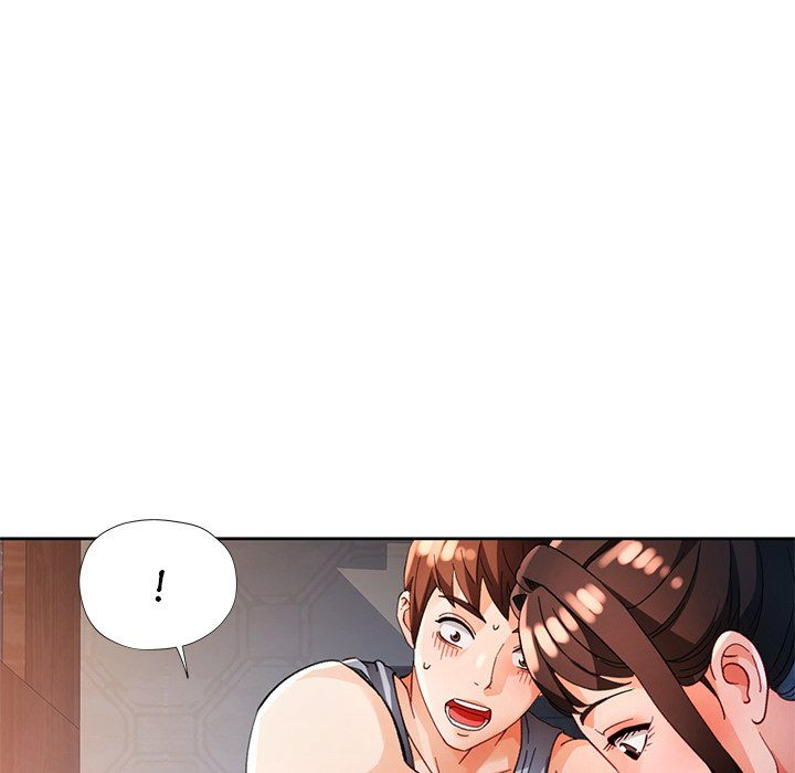 Wait, I’m a Married Woman! - Chapter 60 - picture 13