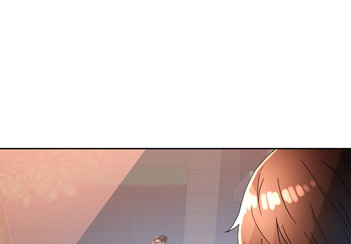 Wait, I’m a Married Woman! - Chapter 61 - picture 0