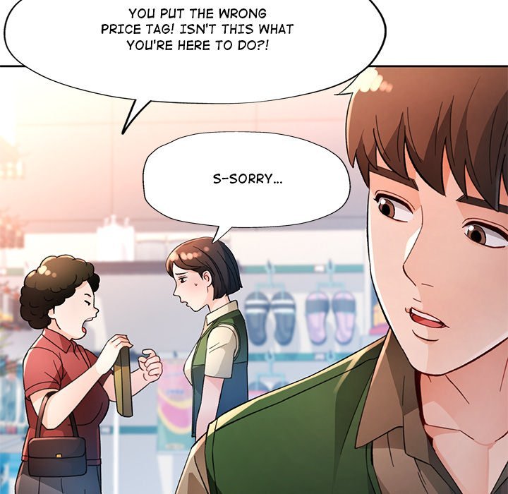 Wait, I’m a Married Woman! - Chapter 61 - picture 18