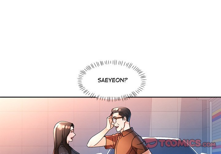 Wait, I’m a Married Woman! - Chapter 61 - picture 2