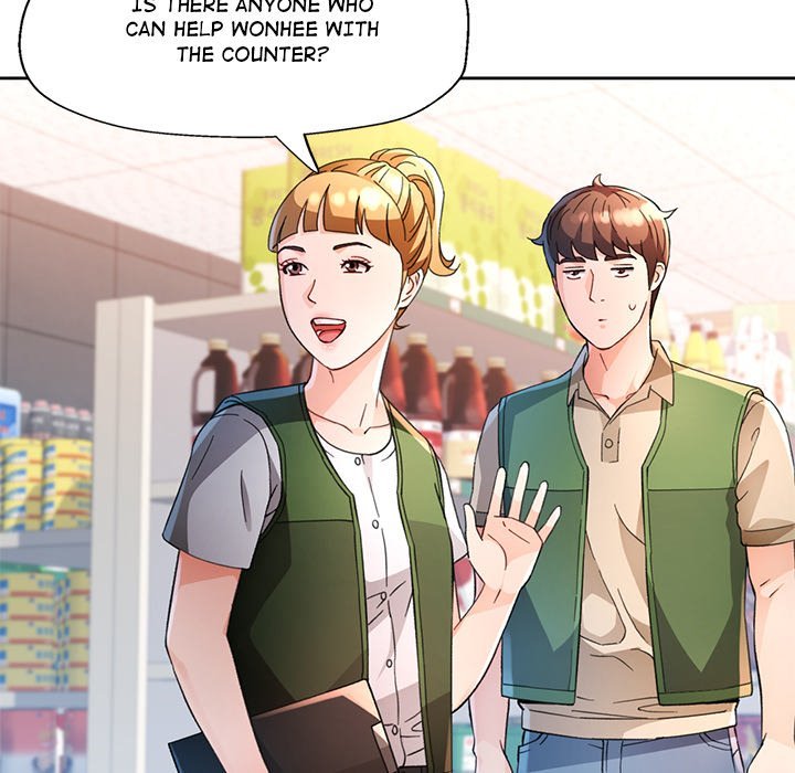 Wait, I’m a Married Woman! - Chapter 61 - picture 29