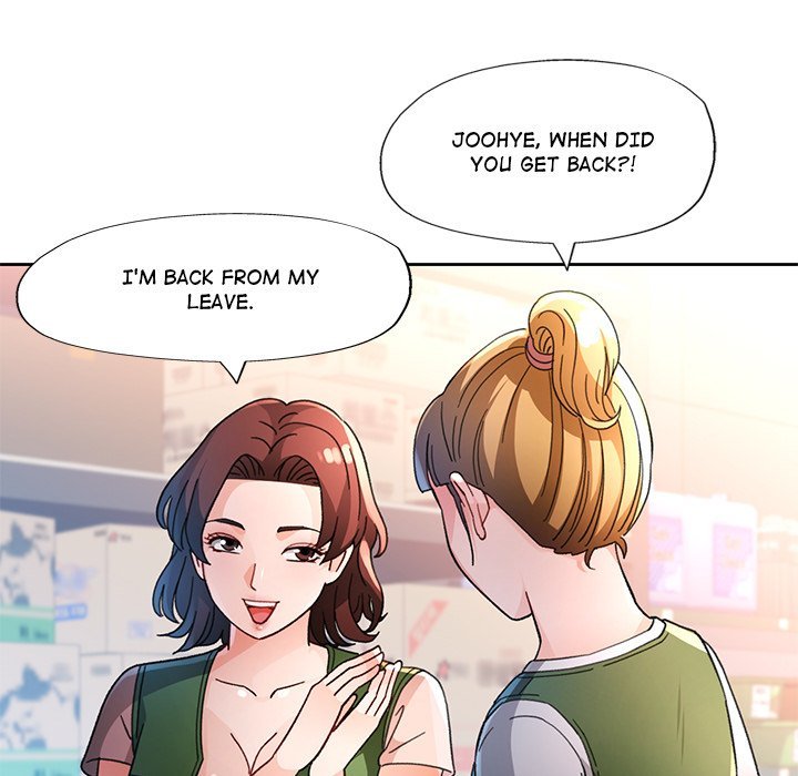 Wait, I’m a Married Woman! - Chapter 61 - picture 40