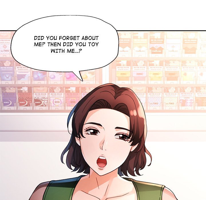 Wait, I’m a Married Woman! - Chapter 61 - picture 51