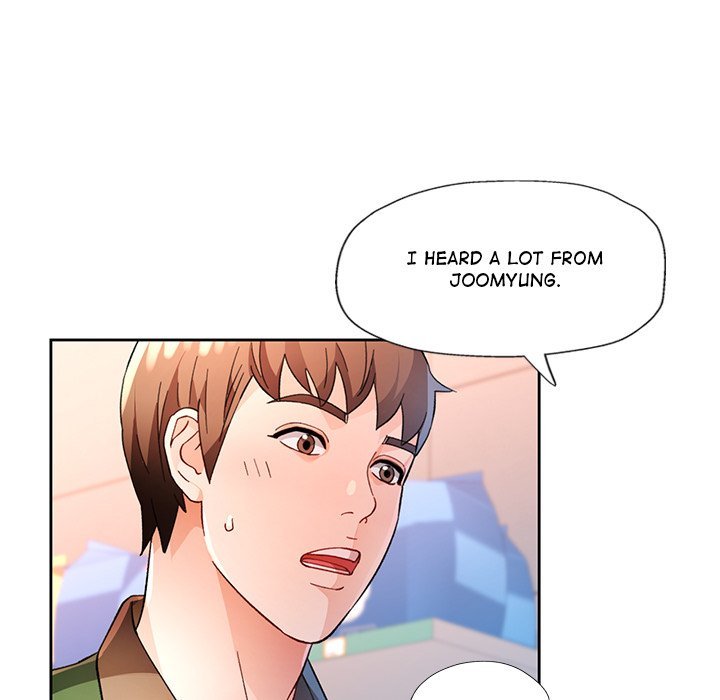 Wait, I’m a Married Woman! - Chapter 61 - picture 55