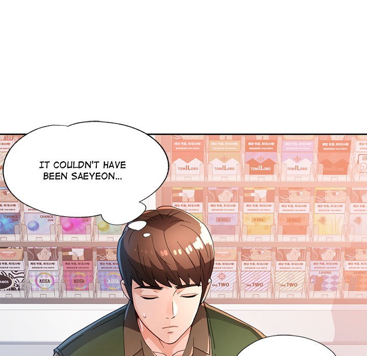 Wait, I’m a Married Woman! - Chapter 61 - picture 82
