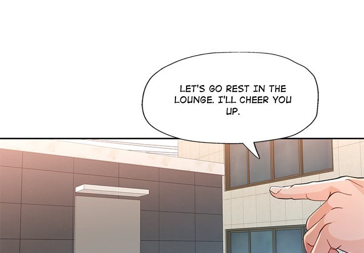 Wait, I’m a Married Woman! - Chapter 62 - picture 3