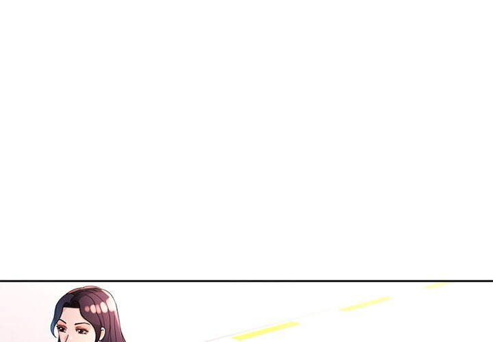 Wait, I’m a Married Woman! - Chapter 63 - picture 0