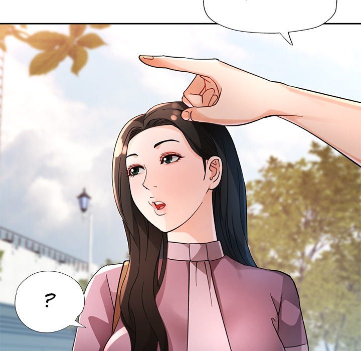 Wait, I’m a Married Woman! - Chapter 64 - picture 31