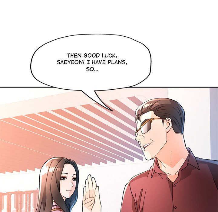 Wait, I’m a Married Woman! - Chapter 64 - picture 55