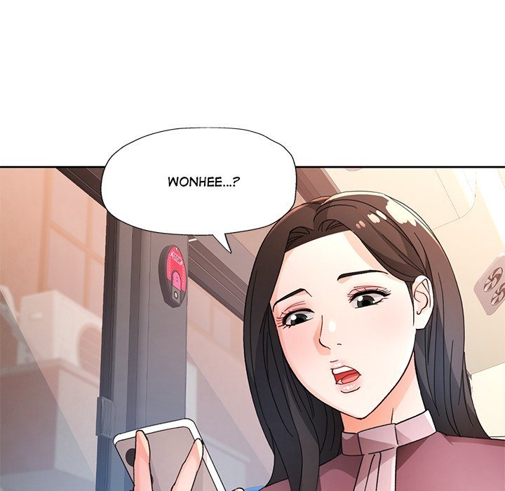 Wait, I’m a Married Woman! - Chapter 65 - picture 99