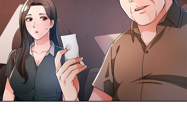 Wait, I’m a Married Woman! - Chapter 66 - picture 1