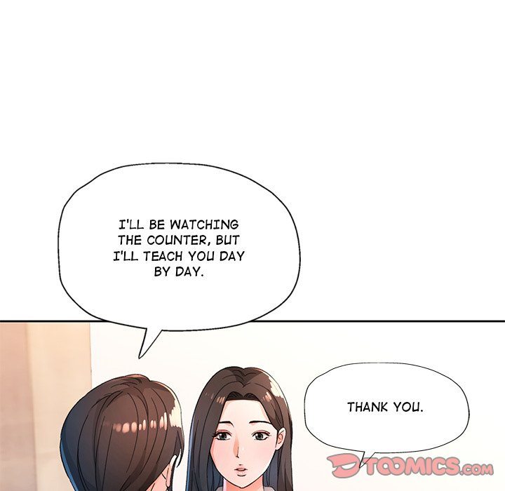 Wait, I’m a Married Woman! - Chapter 66 - picture 26