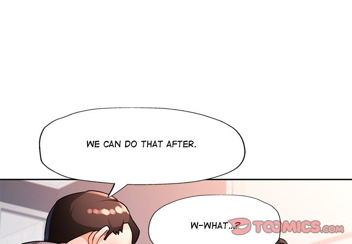 Wait, I’m a Married Woman! - Chapter 67 - picture 2