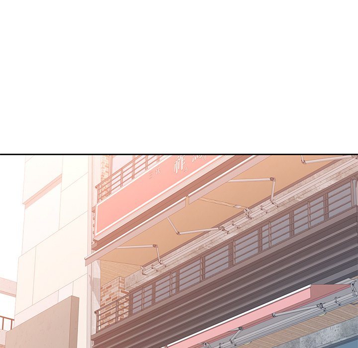 Wait, I’m a Married Woman! - Chapter 67 - picture 91