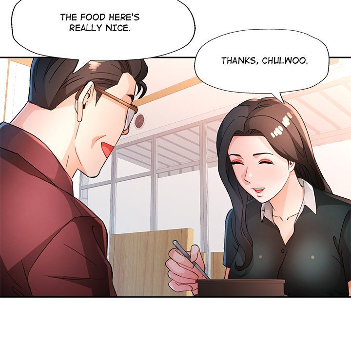 Wait, I’m a Married Woman! - Chapter 67 - picture 95