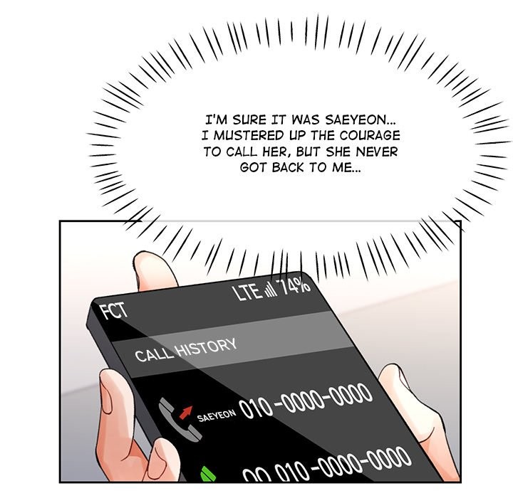 Wait, I’m a Married Woman! - Chapter 68 - picture 66