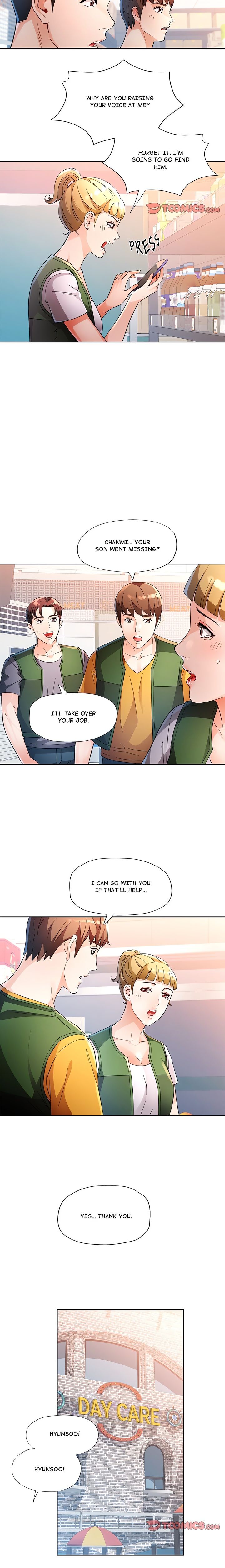 Wait, I’m a Married Woman! - Chapter 69 - picture 6