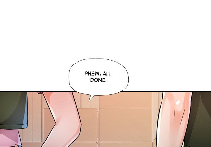 Wait, I’m a Married Woman! - Chapter 71 - picture 0