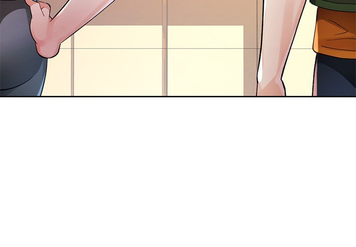 Wait, I’m a Married Woman! - Chapter 71 - picture 1