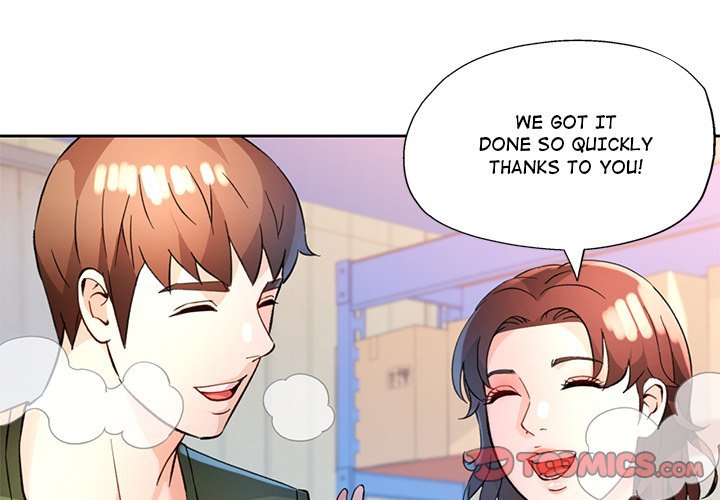 Wait, I’m a Married Woman! - Chapter 71 - picture 2