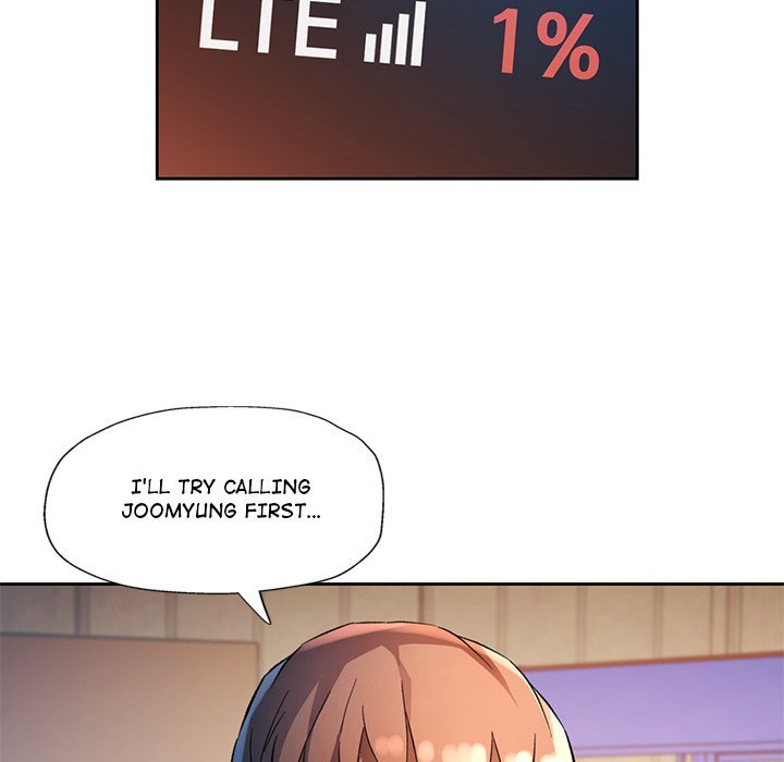 Wait, I’m a Married Woman! - Chapter 71 - picture 21