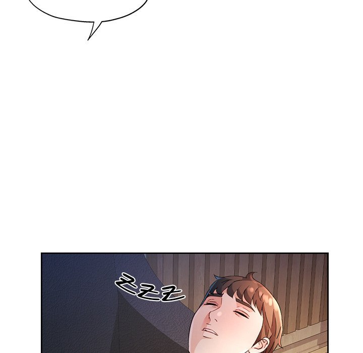 Wait, I’m a Married Woman! - Chapter 71 - picture 75