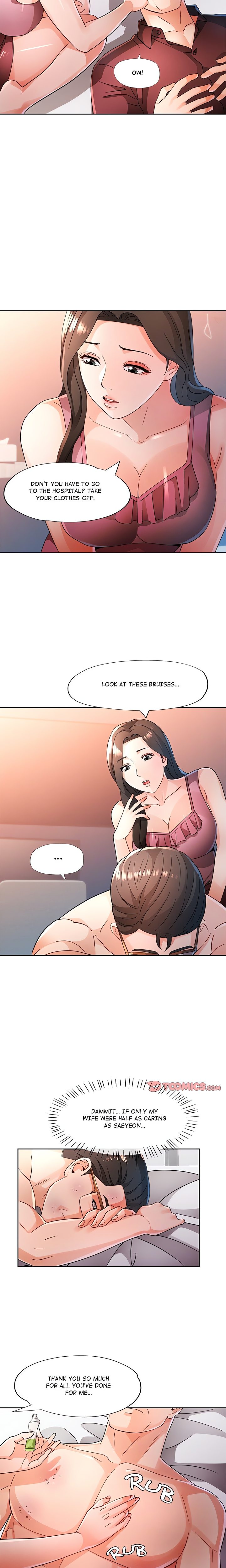Wait, I’m a Married Woman! - Chapter 73 - picture 13