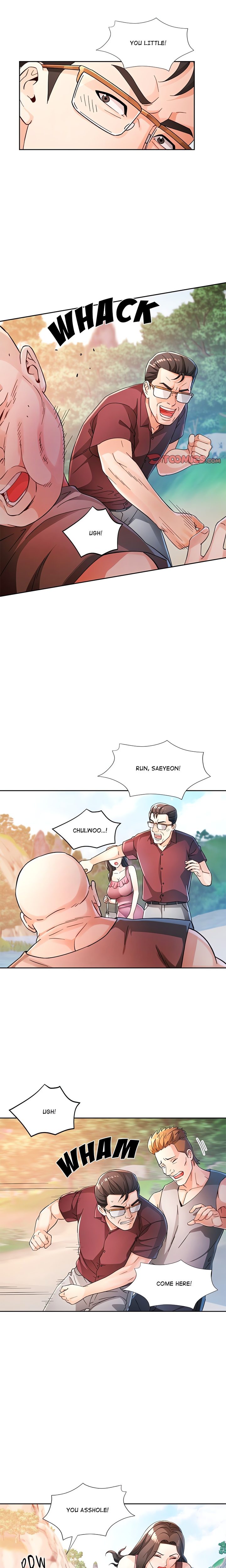 Wait, I’m a Married Woman! - Chapter 73 - picture 5