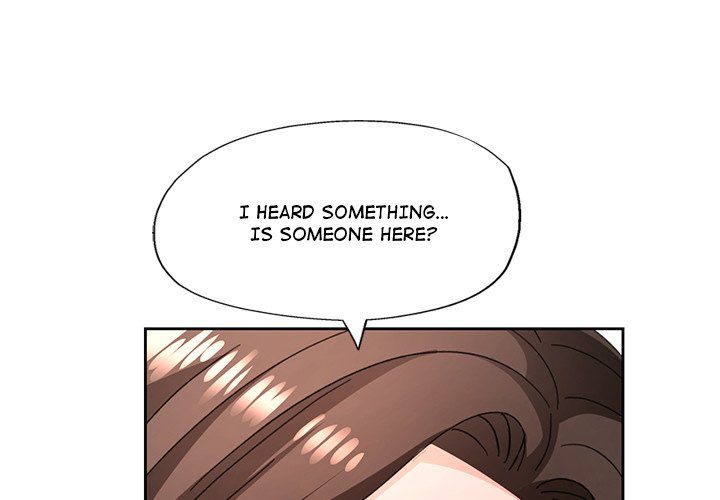 Wait, I’m a Married Woman! - Chapter 74 - picture 0