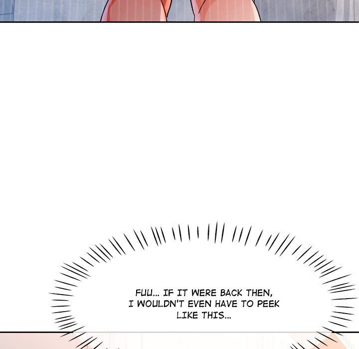 Wait, I’m a Married Woman! - Chapter 74 - picture 19